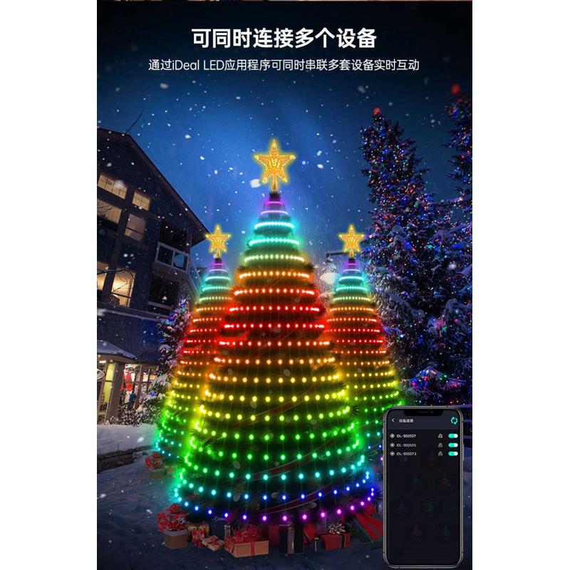 瀑布灯灯串热销灯节日led装饰灯氛围圣诞树串diy灯串圣诞