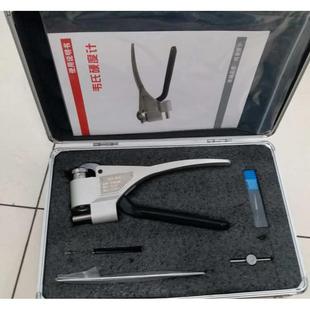 硬度计w铝合金 韦氏韦氏 20铜合金硬度计手持式 硬度计硬度计