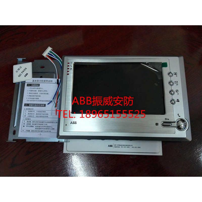 ABB GC3110 彩色7寸 免提分机振威 可视门铃 彩色对讲分机C3110-s
