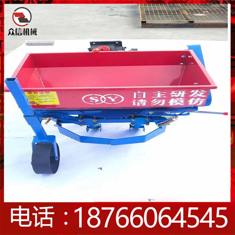 农用扶拖拉机带1小型手扶开沟施肥回填手机101型511型2DCV1型