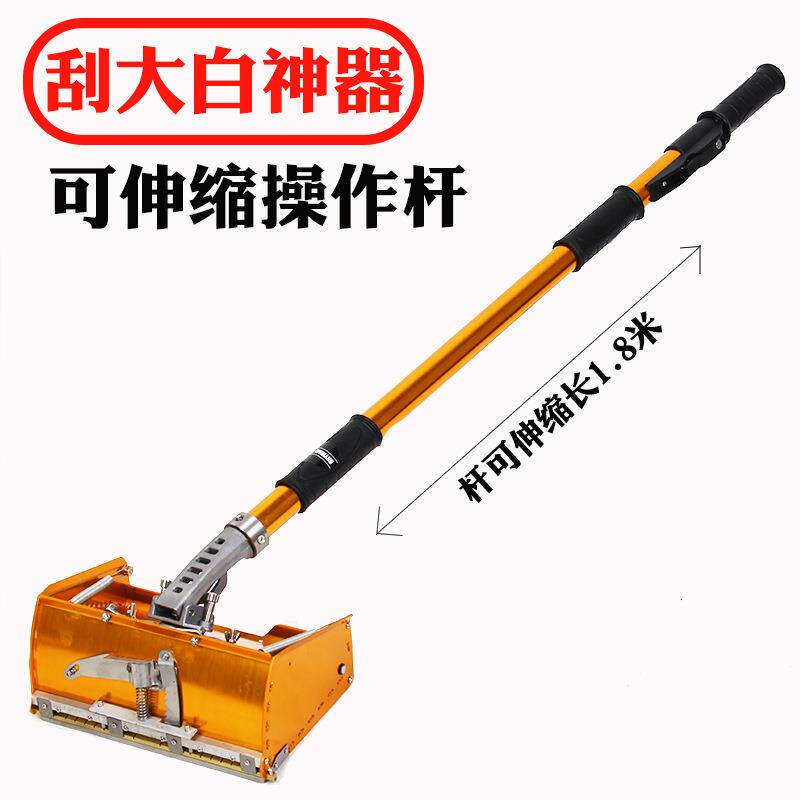 批灰机抹墙刮大白粉刷工具收光大抹子抹泥刀手动腻子粉刮板刮盒