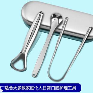 1PCS Stainless Steel Tongue Scraper Oral Tongue Cleaner