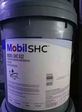 美孚Mobil SHC 624/626/627/629/630/632/634/636合成齿轮油