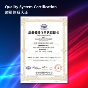 上海雷普电气机柜工业排风扇 风扇及过滤器 FK9925.115(150S-115