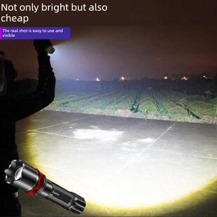 Torch 5000LM Light Flashlight Zoomable LED Ultrafire