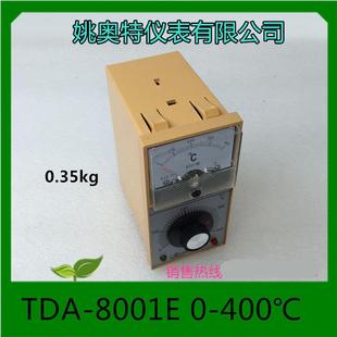 姚奥特仪表温度控制仪TDA 400℃AC220V 8001E0
