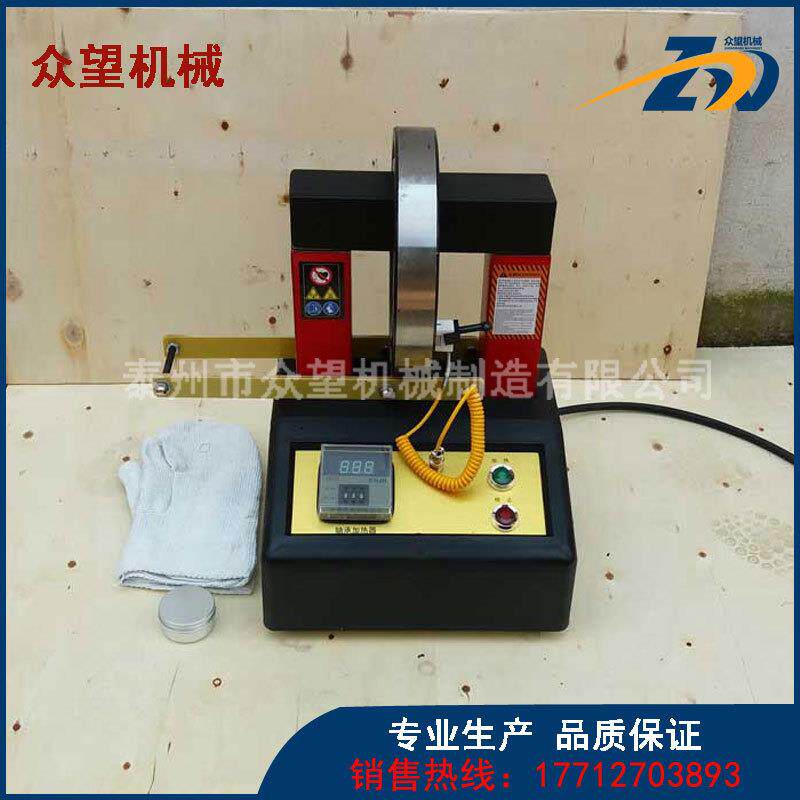 ZW 智能感应微电脑轴承加热器PIEN-1C-H效率佳品质保证自动退磁