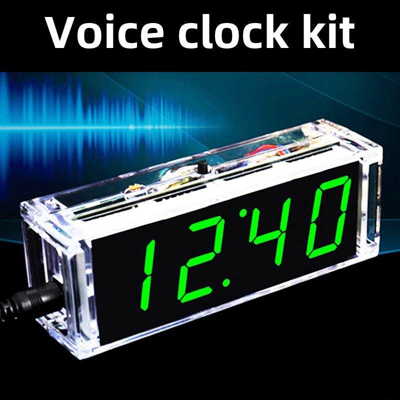 语音数字时钟制作套件数字DIY零件数码管Led时钟微控制器焊接培训