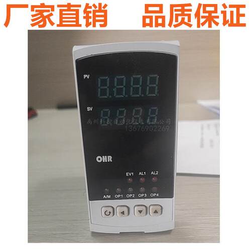 OHR-E310F/H/K/L/M-27/55-0/1/2/X/0/1/2/X/2/4/X/D1/X/1P/2P-A/D