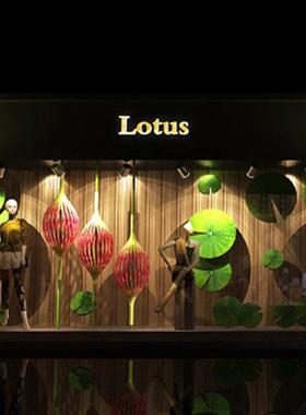 商场装橱窗装饰树脂琉璃荷叶道具橱饰窗饰透明树脂荷叶装造型道具