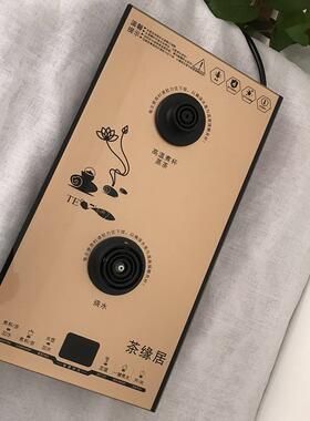 37x3智能全自动下水电热烧水壶茶台嵌入式一体上温恒煮水2电磁炉