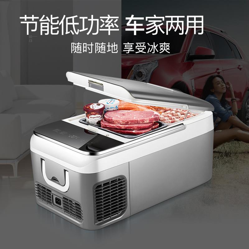 科敏8L26L压29702缩机车旅载冷冻结冰行1野营便携可制LOGO