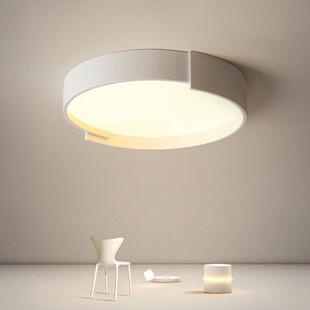 北欧简约带遥控器的主卧室吸顶灯极间LED书房房间创意个性餐厅灯