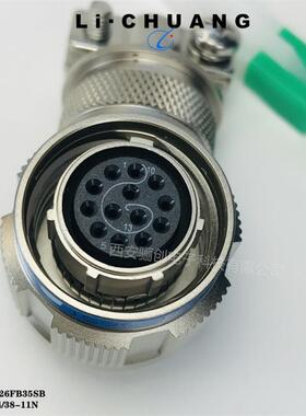 航空接插件J599/24FJ21BN圆形连接器新品销售