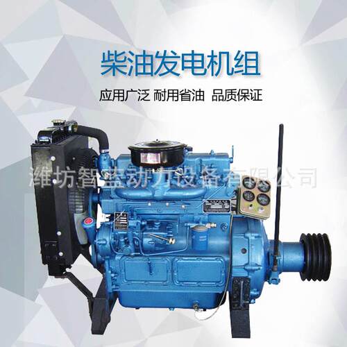 ZH4100P带离合器皮带轮固定动力柴油机组40kw柴油发动机