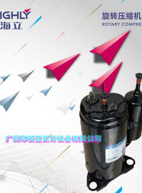 匹0原装压缩机R32GH270UV-C9EUXTWHP0680ASV-C7EQ2R410A