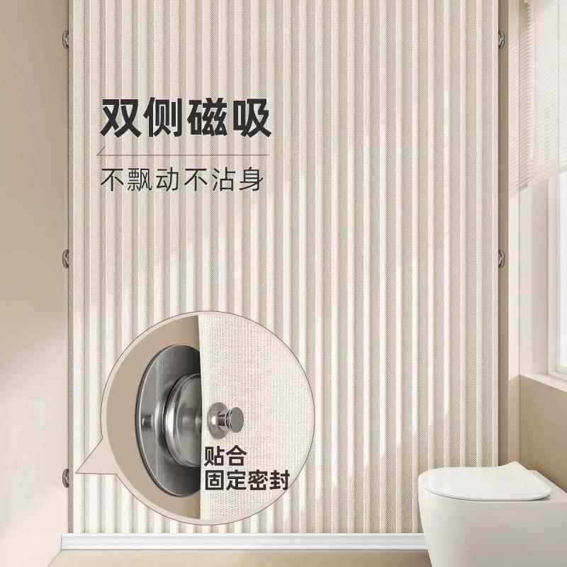 叠磁吸浴室水浴帘加厚洗澡隔帘卫生间折卧咨询客服室断干湿分离隐