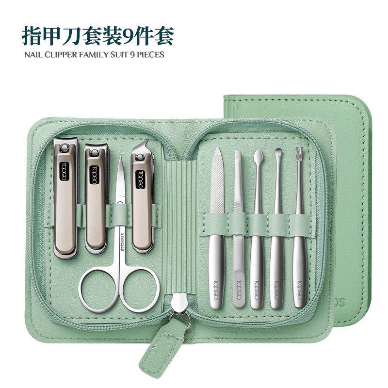 高档高端防剪飞斜溅指甲刀套装德国指甲剪全家用原装口钳修甲刀工