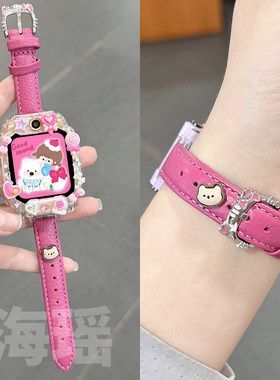 适用小天才W2223BC儿童电话手表z11/z10z9/z8少年版z7/z6pro表带