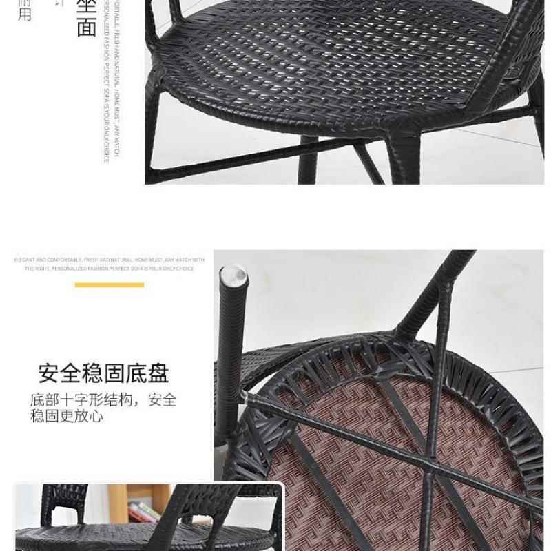 阳台桌椅藤艺三件套RMR组靠合小茶几简约代庭院圆桌子休户现闲外