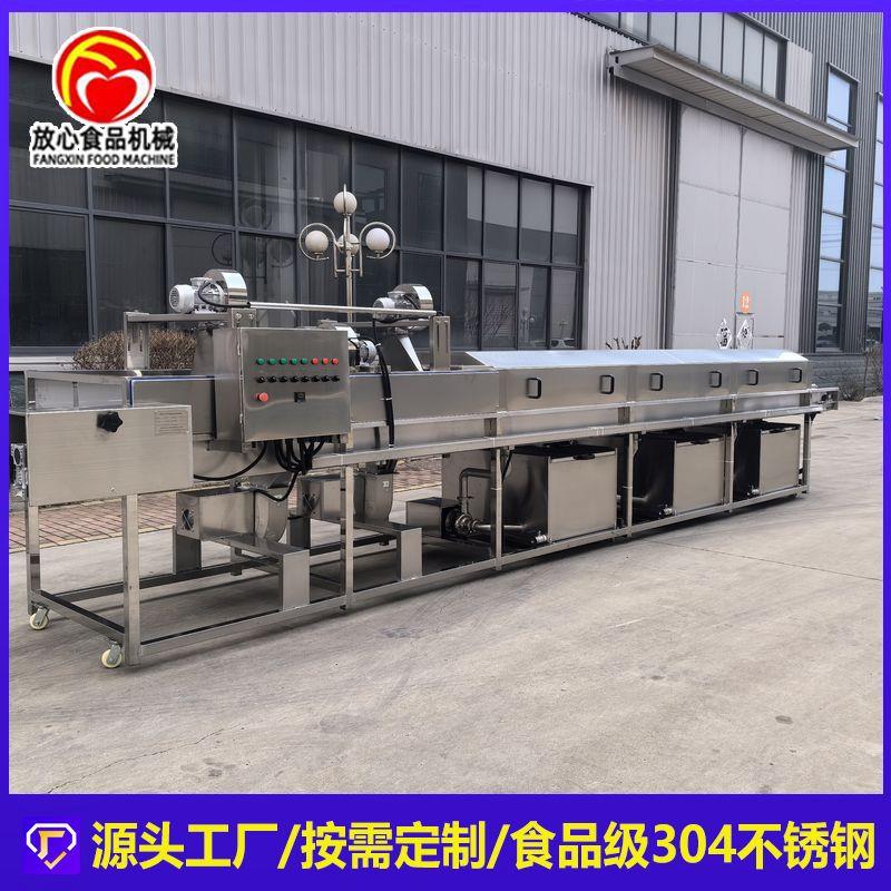 流周转清洗筐机塑料托物盘清洗机价格不锈钢洗箱机