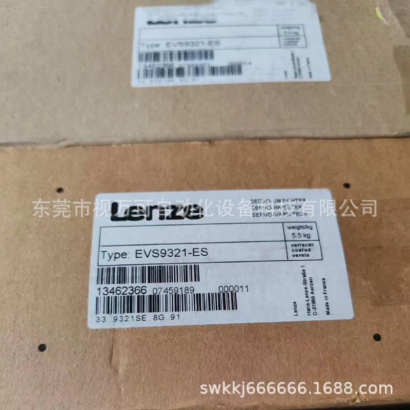 EV9322-EP/EVS9322-ES/EVS9321-EP全新正S品茨LENZE伦现货议价出