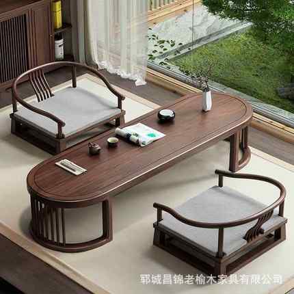 木新中式圈椅实木软榻单人榻米休榻闲凳榆盘腿打坐椅377扶手靠老