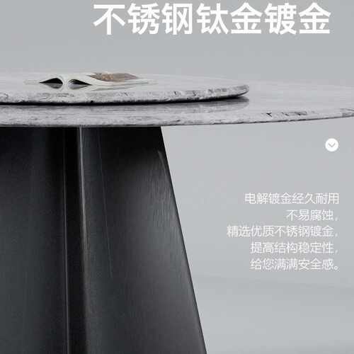微晶石圆形餐桌超晶石圆桌客厅大理石饭桌意式极简高端奢石餐桌椅