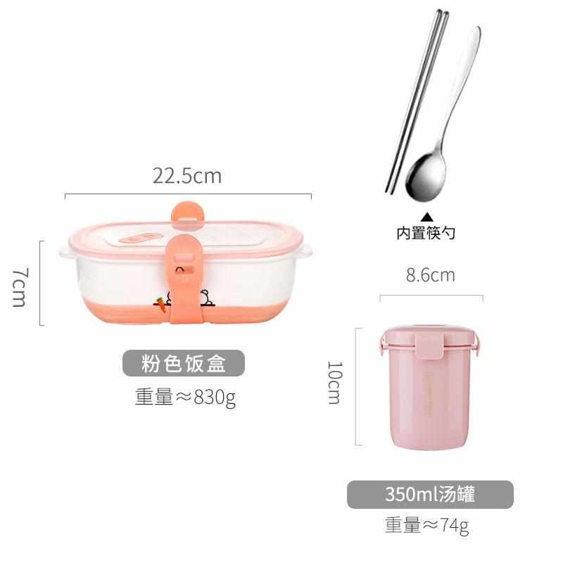 促光一陶瓷饭盒可微波炉加热学生家用上班族专用分格带盖餐盒便新