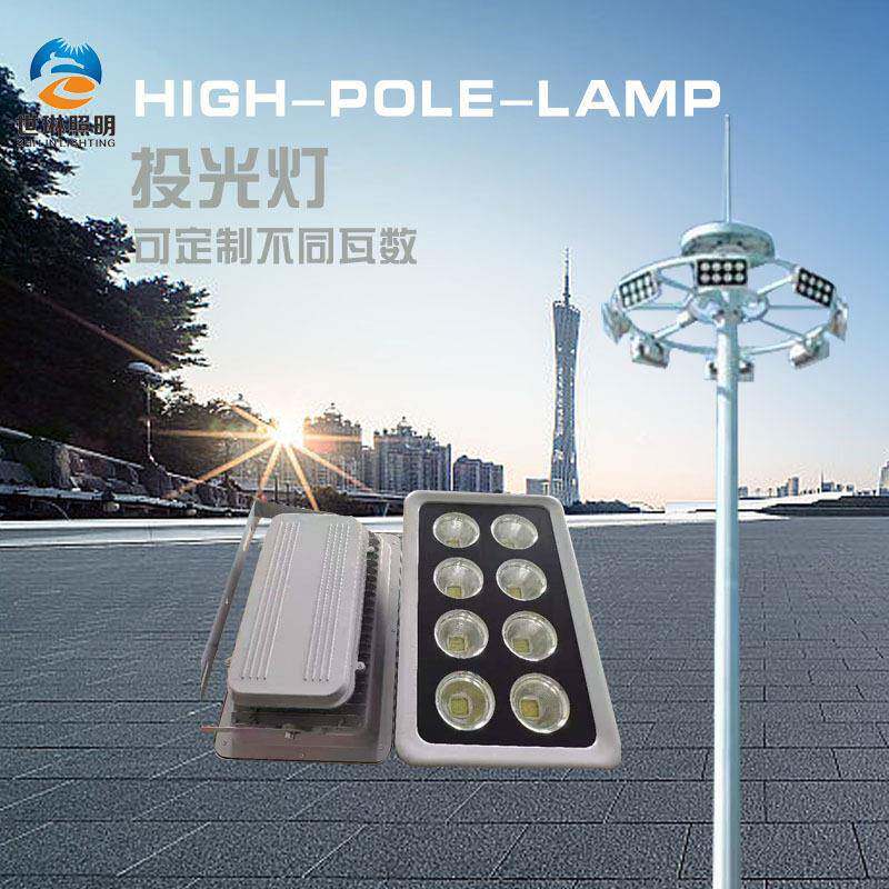 大功率LED投光灯200W到1000W户外庭院工地招牌亮节能泛光灯具