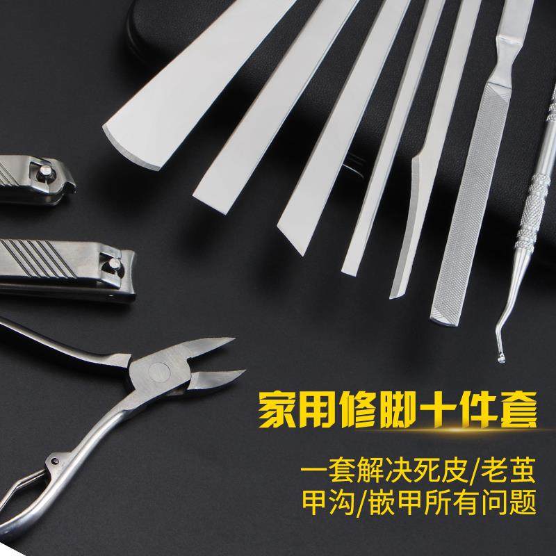 正品修脚刀套装扬州三刀专业修神器甲沟把专用指脚甲炎刀工具家用