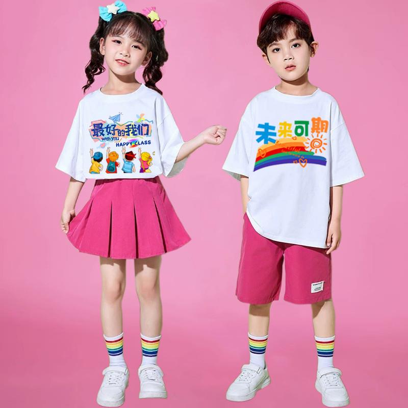 小学生运动会六一团体操啦啦队演出服幼儿园毕业班服合唱表演服装