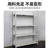 储物超市置货架家用货架多层铁架子轻型仓库架快递仓储物展示架架