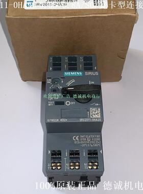 3RV2011-1AA20 断路器 工作电流 1.1→1.6A、S00、笼卡式连接