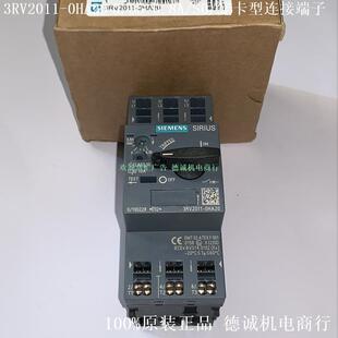 工作电流 1.1 1.6A 3RV2011 笼卡式 断路器 S00 连接 1AA20