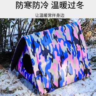 狗狗别墅暖室过冬四季室外过冬猫窝野猫狗窝大型犬冬天秋冬暖房