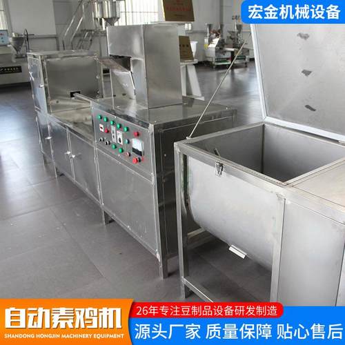 大型全自动豆腐卷包卷机器素鸡机厂家自动缠布自动打结素鸡机器