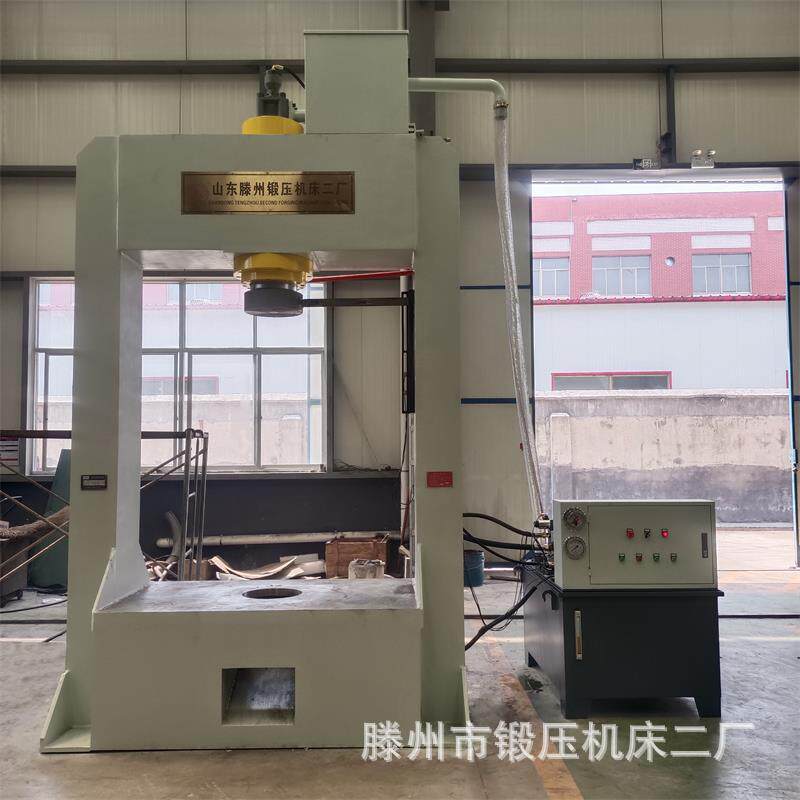 200T龙门液压机金属折弯整形框架式油压机支持视频验厂