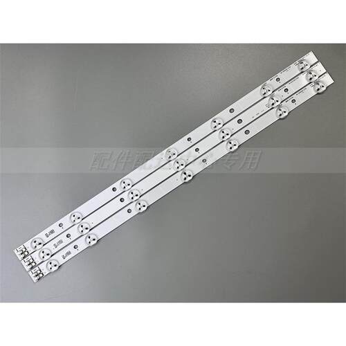 3条*26寸灯条D1GE-260SC0-R2 BN96-21474A 26-3535LED-21EA