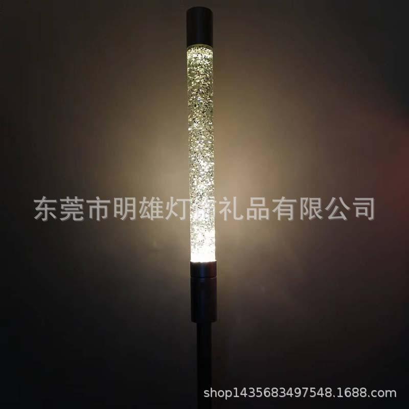 落地葱灯家庭装饰小夜灯