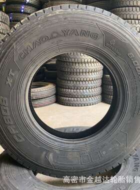三角朝阳轮胎600R13R14 650/700/750R16 700R15真空全钢轻卡轮胎