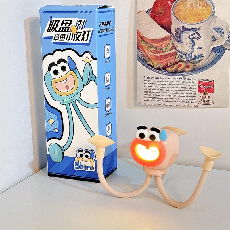 小台灯diy床头灯女生礼物小夜灯