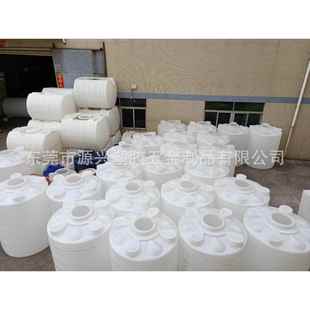 塑料PE储罐蓝黑白色塑胶水塔食品添加剂减水剂化工桶原水运输水箱