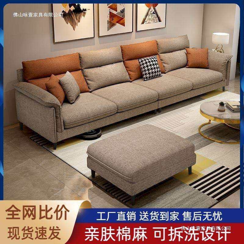 可发拆代棉麻布艺沙客厅小户型简约现出洗租房公VIR寓经济型直排