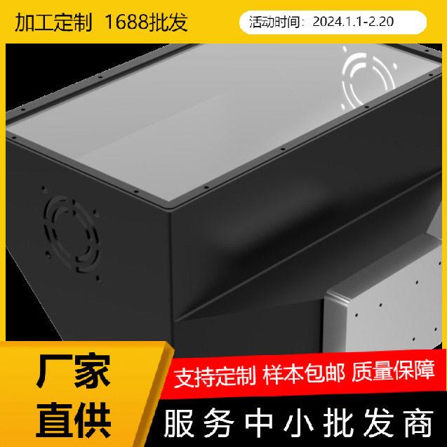 爆款定制安轮光学16英寸12K屏密封防尘设计COB反射3D打印机光源