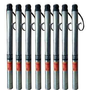 深井泵130J8 26深水电泵高扬程深井泵细井口深井泵水泵 222