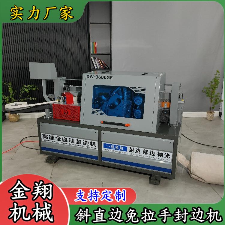 大型全自动异形拉免手PFM铣槽封修抛光齐头一次成拉型C型型J手封
