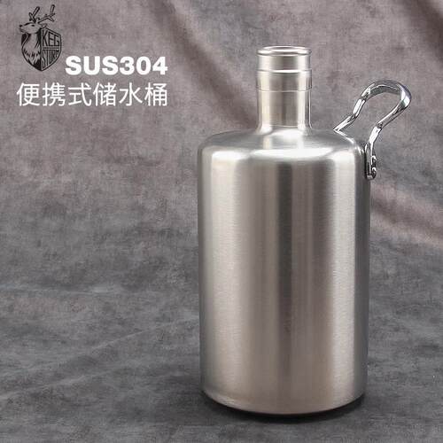户外可携式水桶304不锈钢 家用储水桶饮料桶水果茶桶矿泉水纯净水