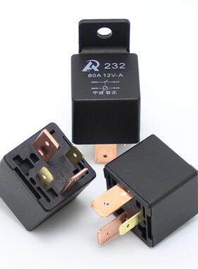 Ap大电流汽车继电器Dc 9.5mm大引脚12V24V80A4P宽引脚固定孔