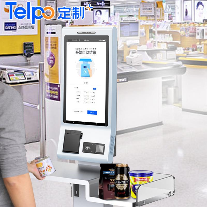 超市餐饮店收银自助结算设备 刷脸支付收款机 天波厂家直销TPS722